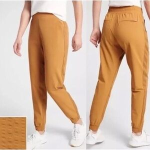 Athleta Textured Brooklyn jogger